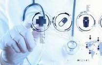 在蛟河市做试管婴儿长方案周期需要多久？超长方案促排流程是怎么样的？